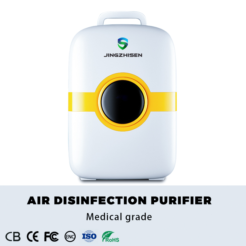 Purificador de desinfecção do ar